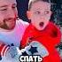 Хотел спать но день рождения Сани превратился в уличный рок фестиваль