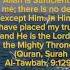 Allah Is Sufficient For Me