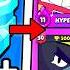 How To MAX OUT Your Brawl Stars Account For FREE Fast In 2025 F2P Guide