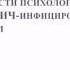 Семинар по медицинской профилактике 3 от 07 06 2016 года