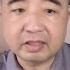 2023年6月份第二次直播