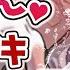 女性向けASMRボイス 弱点のケモ耳舐めと媚薬漬けで脳からつま先までトロトロにされちゃうケモ娘体験 ヤンデレ Earlicking ドS M向け 耳攻め 獣人 シチュボ シチュエーションボイス