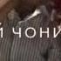 Мс 2 кило гушт
