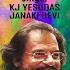 Poove Polipoove D