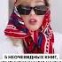 5 НЕОЧЕВИДНЫХ КНИГ ИЗМЕНИВШИХ МОЮ ЖИЗНЬ Shorts