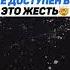 Титаник 2 Уже Доступен в HD Фильм Титаник 2