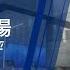 每周投資焦點 2021年6月21日