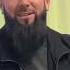 ЛЮБИМЫЙ Певец Героя РОССИИ КАДЫРОВА РАМЗАНА Моя Чечня Ramzan Kadyrov