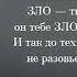 Кукушка мне накуковала а мне мало будет всегда