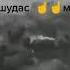 Хочи Мирзо про другь