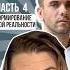 Время не на ветер Как Ирина перестала тратить 3 часа в день на курение