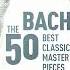 Orchestral Suite No 2 In B Minor BWV 1067 Minuet And Badinerie