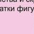 Что делать если нечего надеть