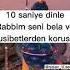 Ezan Sesi