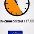 промокод для олимп трейд бесплатно