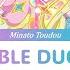 UNBEATABLE DUO ENERGY ムテキDUOエナジー Himitsu No Aipri ひみつのアイプリ Short Color Coded Lyrics Rom Kan Eng