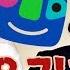아프리카TV 에 나윤권급이 ㅣ버블디아 Bubbledia 리디아 안 너목보 엘사녀