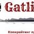 Сарафанный Маркетинг 3 причины о вас говорить