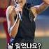 신나는 유로댄스붐을 이끈 매력적인 그녀 Soul Survivor C C Catch 7080팝송 소울서바이버 씨씨캐치
