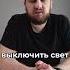 Деменция деменция