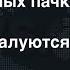 Взрывы в Донецке Оккупанты сдаются пачками Западная техника прёт в Украину