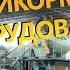 Оборудование для комбикормовых заводов от компании Агрогрант