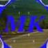 David Guetta Feat Nicki Minaj Afrojack Hey Mama DISTO Remix