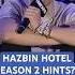 Any Hints For Hazbin Hotel Season 2