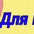 ТРАДИЦИИ В СЕМЬЕ МИТХУНА ЧАКРАБОРТИ КАК МИТХУН НАКАЗЫВАЕТ ЖЕНУ ЗА ПЛОХОЕ ПОВЕДЕНИЕ ЧАСТЬ 1 2022