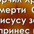 Одна листва Плюс