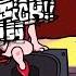 FNF Official Update V0 4 0 High Erect Nightmare By Kohta Takahashi Kawai Sprite FC 4k