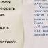 Сейчас вызову полицию что делать если у соседей шумные дети