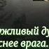 Красноречивые цитаты величайшего русского баснописца Ивана Андреевича Крылова