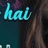 Haan Haan Yeh Pyaar Hai LYRICAL VIDEO Dillagi Sunny Deol Urmila Ishtar Music