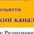 38 Религиоведение Сравнительное богословие Часть 1