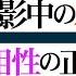 衝撃 A 男優 上原千明さん登場 撮影中のハプニングなど色々教えてくれましたwwwww 美容外科医 質問募集 暴露 Av男優 エロメン 上原千明