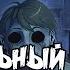 СЕКРЕТЫ Five Nights At Freddy S МУЗЫКАЛЬНЫЙ ФНАФ 4 ПЕСНЯ