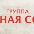 Паренек шпанистый из личного архива Евгения Журина