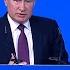 Россия списала африканским странам долг на 20 миллиардов