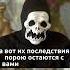 Соблазны цитаты мотивациянауспех мысли цитатысосмыслом цитатыжизни