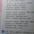 Дмитрий Борисович Кедрин Бабье лето