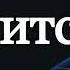 Мусофир аёллар ноласи
