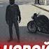 НАЧАЛО НОВОЙ ЖИЗНИ ВЫПОЛНЯЕМ НАЧАЛЬНЫЕ КВЕСТЫ GTA 5 RP