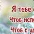 Тайна Мария