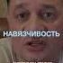 15 принципов внутренней силы о которых лучше молчать