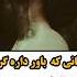 انسانی که باور داره گ رگه معرفی برترین فیلم ها و سریال های جهان