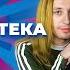 Рок дискотека Новая волна 2002