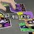 사쿠라를 무시하면 안되는 이유 나루토