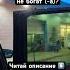 Почему ты до сих пор не богат а