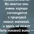 Сфера притяжения сексуальности 3 линия дизайнчеловека медитация таро магия психология